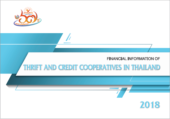 Financial information Thrift and Credit in thailand 2016