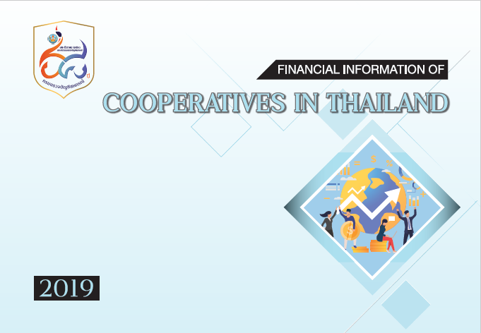 Financial information Cooperatives in thailand 2019