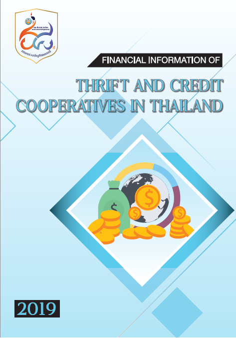 Financial information Thrift and Credit in thailand 2019